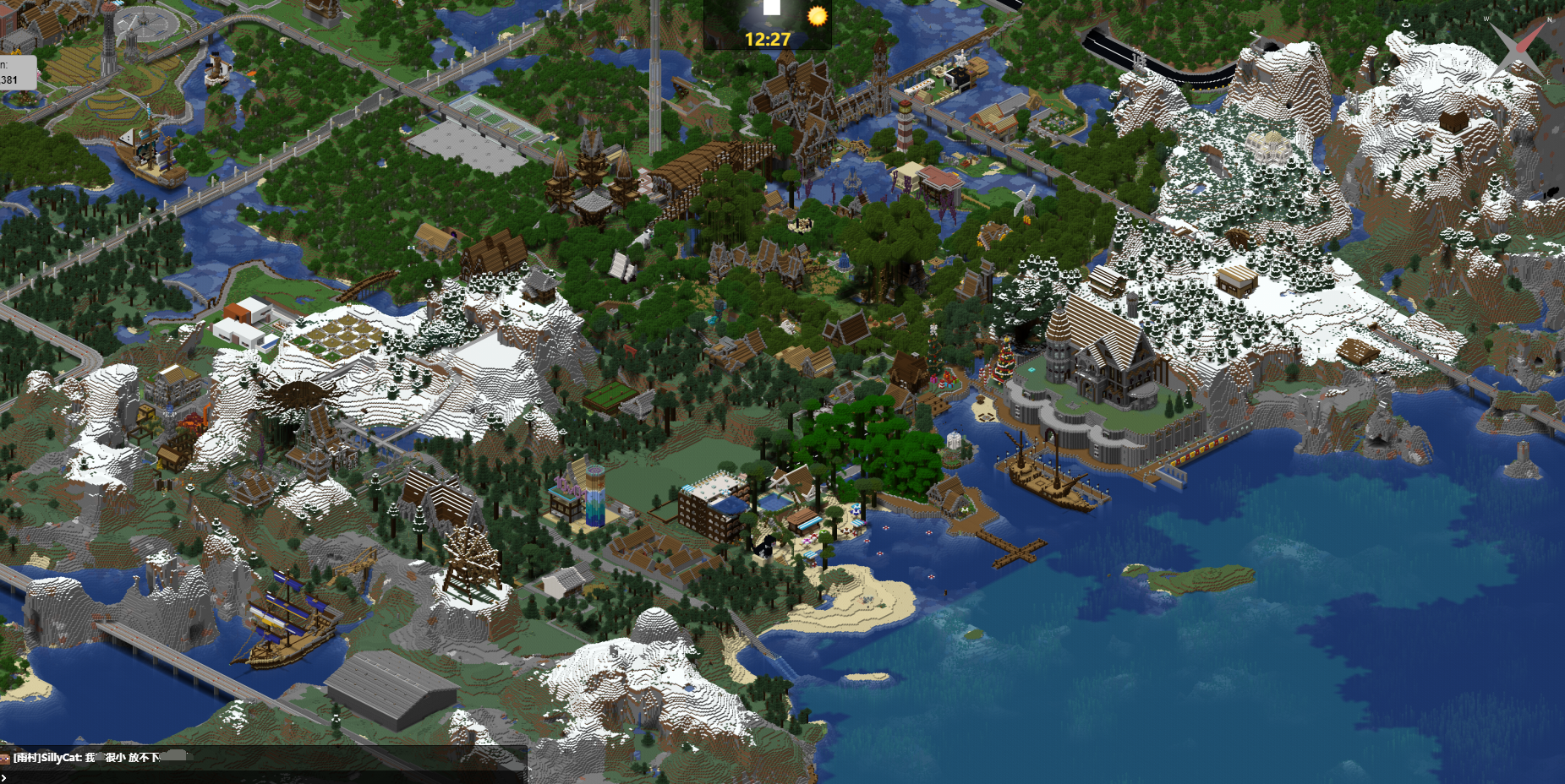 之前的村庄卫星地图 - 蜜水村